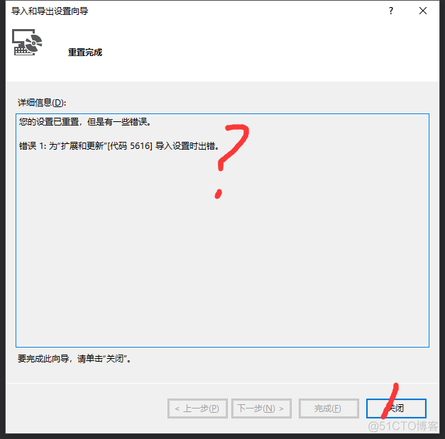 VS 更改C++模式_开发环境_07