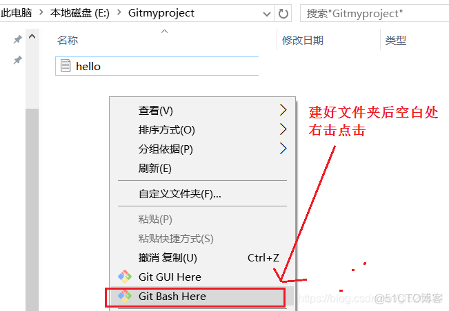 Github安装教程2020版本（快速入手）---计算机专业必须会_开源项目_51