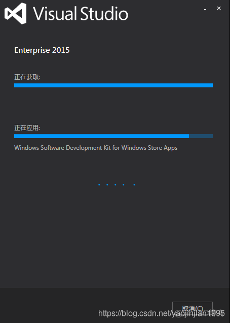 VS2015提示 ”项目不可用，被卸载” 解决方案_加载_05