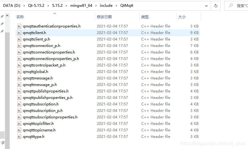 Qt5 使用 Qt官方Qt MQTT,Qt5 使用 Qt官方Qt MQTT_c++_03,第3张