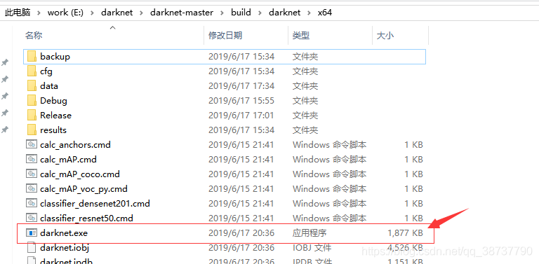 在win10下配置yolov3（超详细的der~）_tensorflow_30