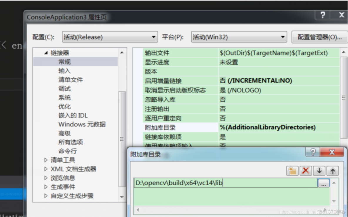 在win10下配置yolov3（超详细的der~）_tensorflow_34