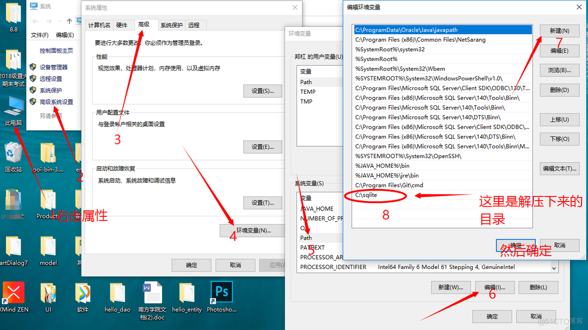 sqlite配置下载安装及使用教程_sqlite_04