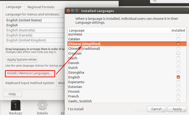 VMware虚拟机安装Ubuntu16-18系统超详细过程(含下载地址)_linux_24