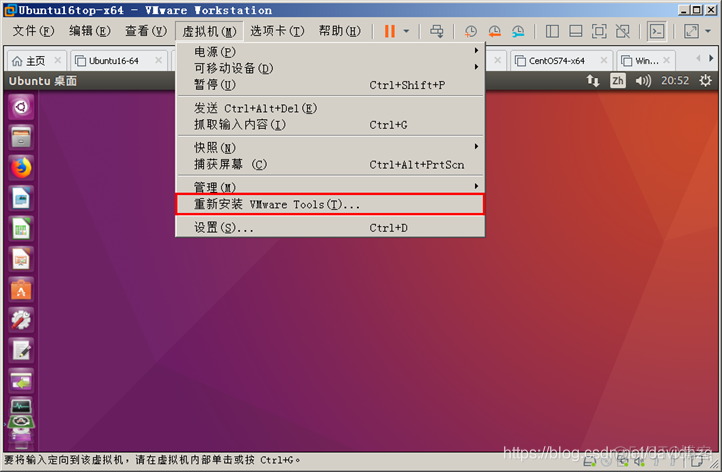VMware虚拟机安装Ubuntu16-18系统超详细过程(含下载地址)_linux_29
