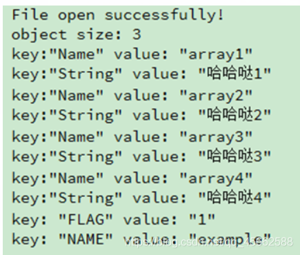 Qt-QJsonDocument读写json_json