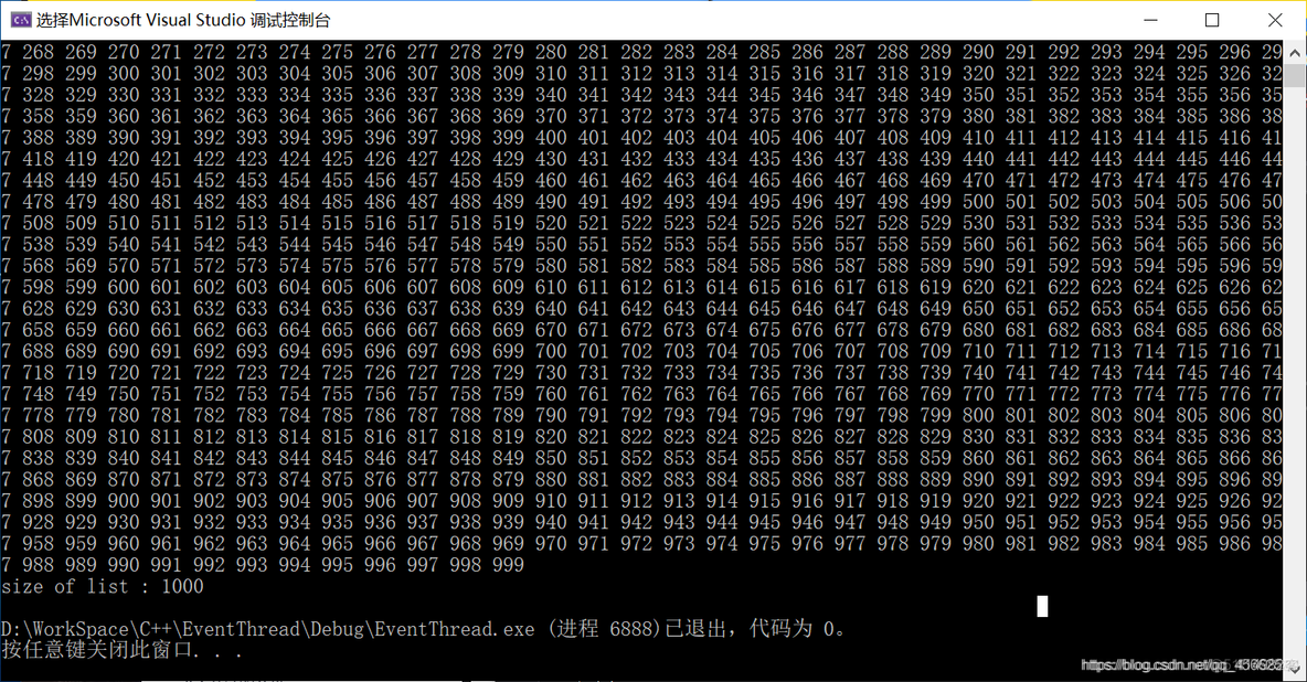 【Window】互斥锁——Mutex，lock_guard，unique_lock_#include_04