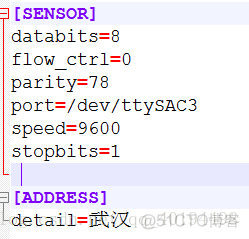 Qt配置文件操作_键值对