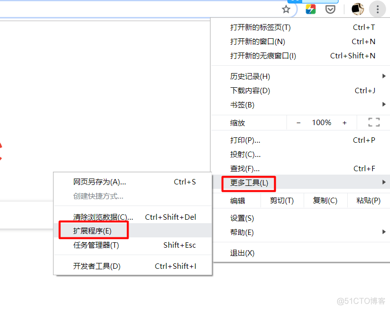 国内如何免费访问 Google_chrome_02