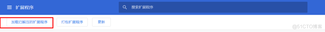 国内如何免费访问 Google_chrome浏览器_03