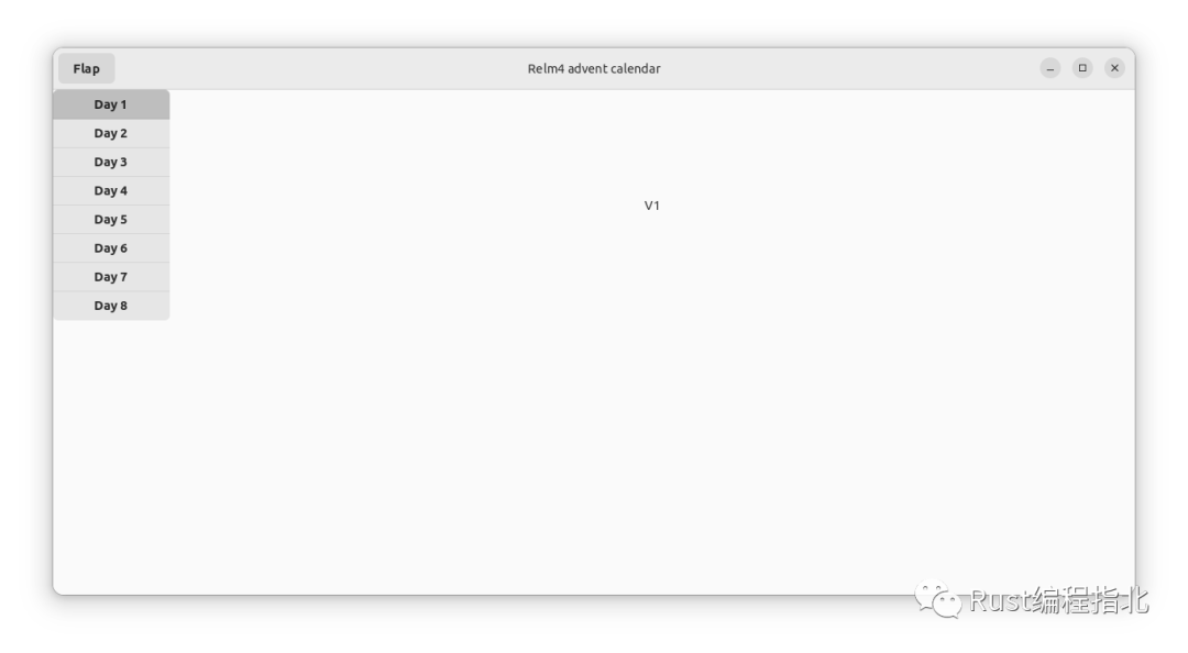 我的 Rust GUI 开发之旅_侧边栏_02