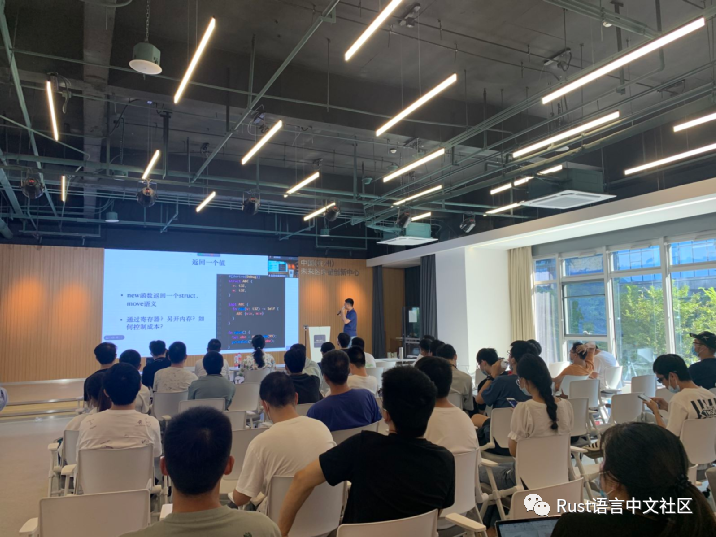 Rust Meetup 杭州站记录_独立开发者_02