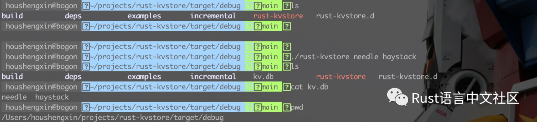 【Rust 日报】2021-06-18 rust 1.53 发布_句柄