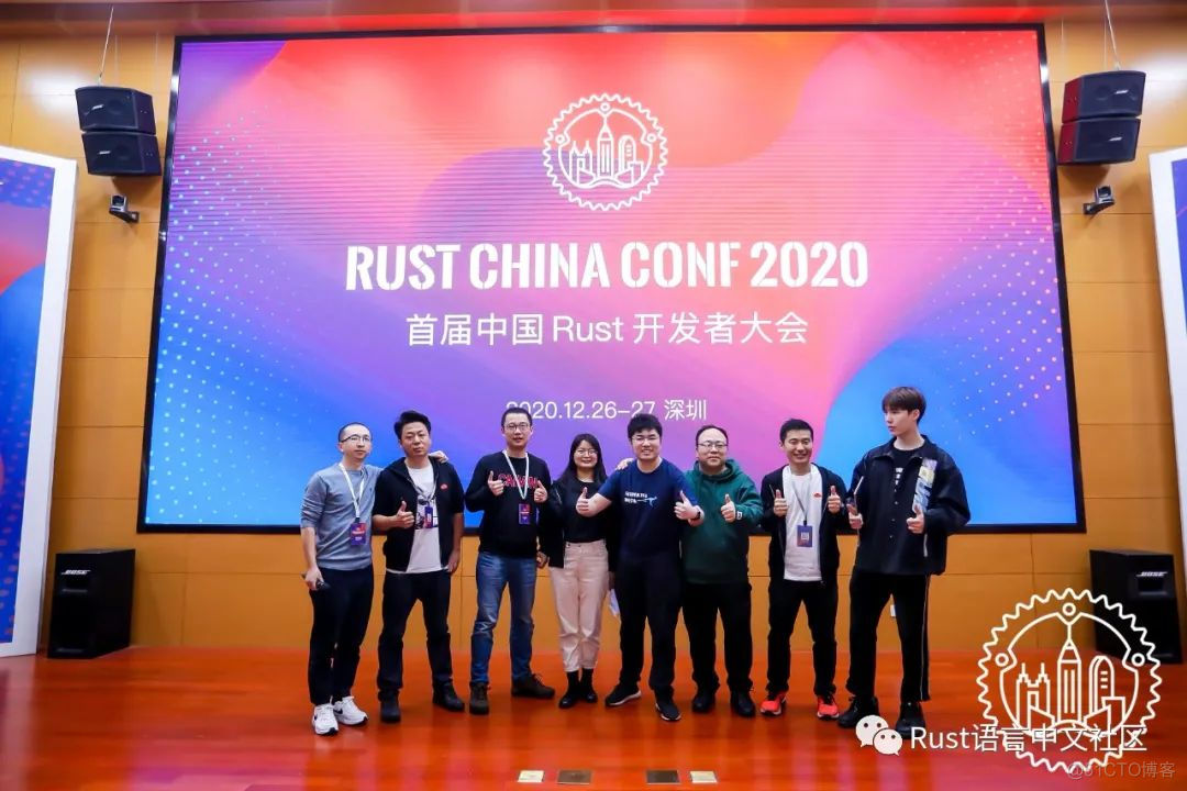 Mike 关于首届Rust大会的一些心里话_ruby