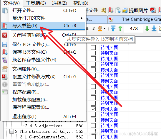 pdf书签编辑_书签动作设定等修改(比如显示方式:页面跳转缩放比例规则)_缩放比例_07