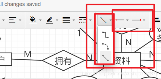 processon_概念模型图绘制_以ER图为例_图层_04