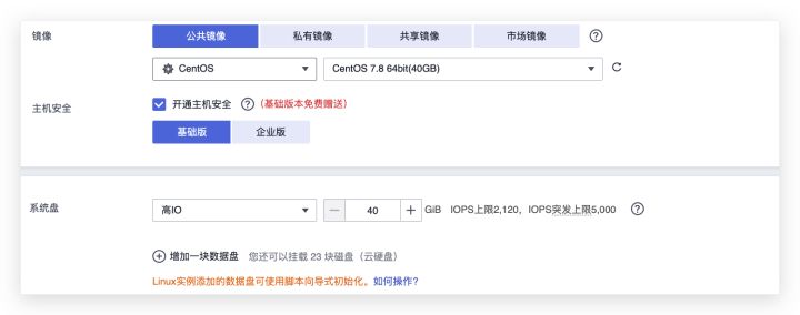 教你搭建一个Telegraf+Influxdb+Grafana 监控系统_Influxdb_03