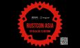 在 RustCon Asia 开启之前，聊聊 Rust 中国社区那些事