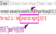 java调用js脚本语言