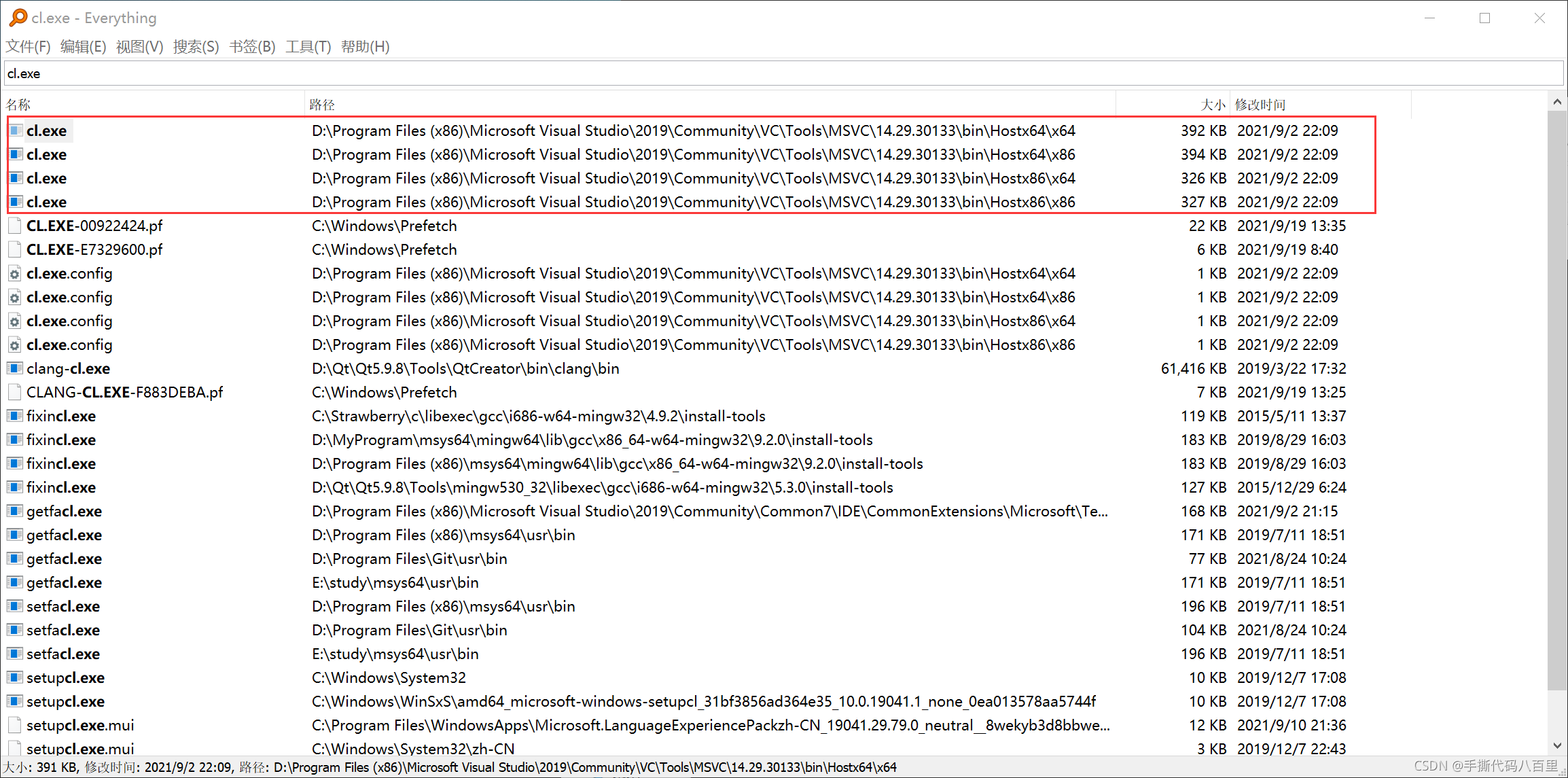 解决QT问题：运行qmake：Project ERROR: Cannot run compiler ‘cl‘. Output:_51CTO博客 