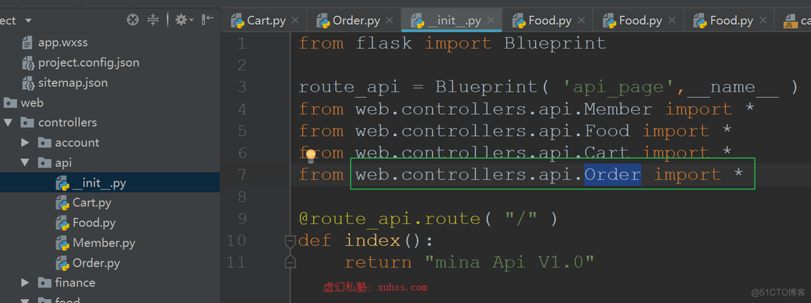 python flask实战订餐系统微信小程序-55訂單頁面數據的加載及提交訂單請求_flask_02