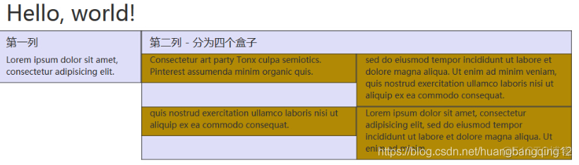 Bootstrap 的网格系统（Grid System）_css_02