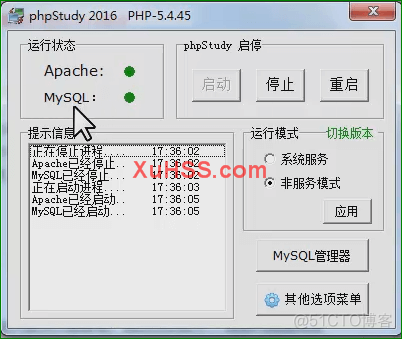 WordPress开发入门01：Windows本地安装WordPress和PHP调试环境_根目录_03