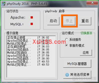 WordPress开发入门01：Windows本地安装WordPress和PHP调试环境_php_18