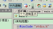 VS2005调试技巧集合_函数调用_03