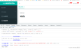 【VUE】renren-fast-vue跳过验证码及使用mock数据单独添加一个页面