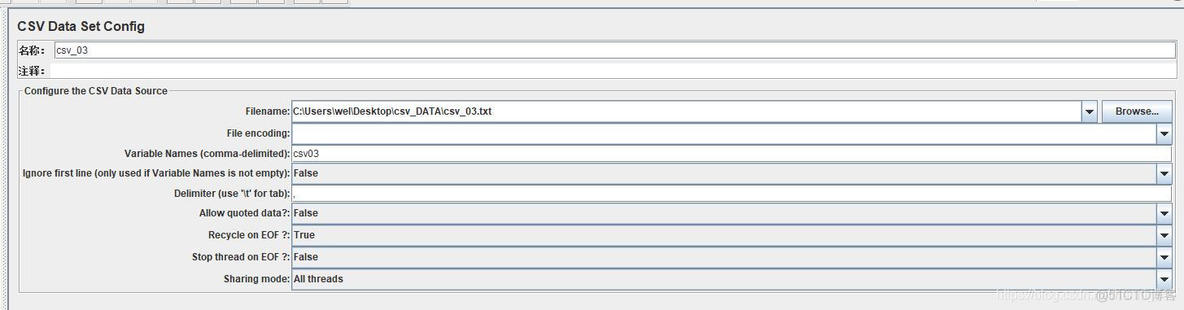 CSV Data Set Config配置原件剖析_数据