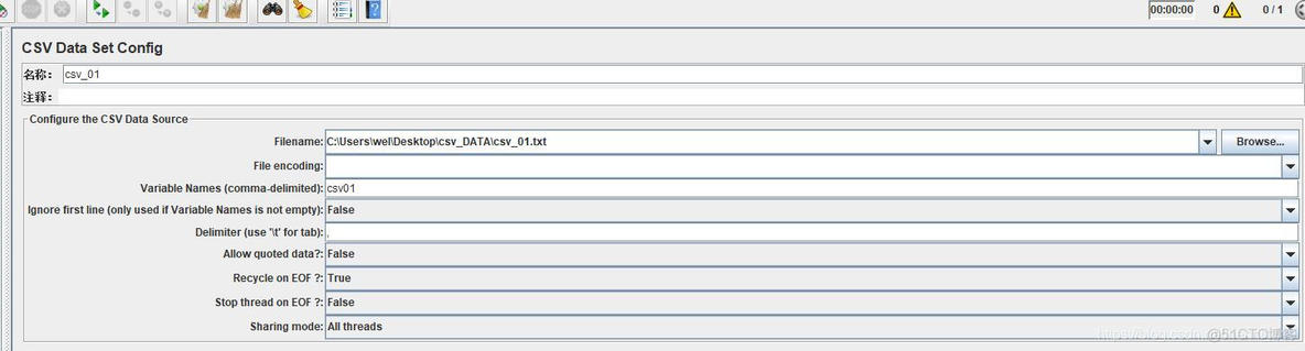 CSV Data Set Config配置原件剖析_分隔符_12