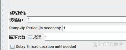 CSV Data Set Config配置原件剖析_线程组_15