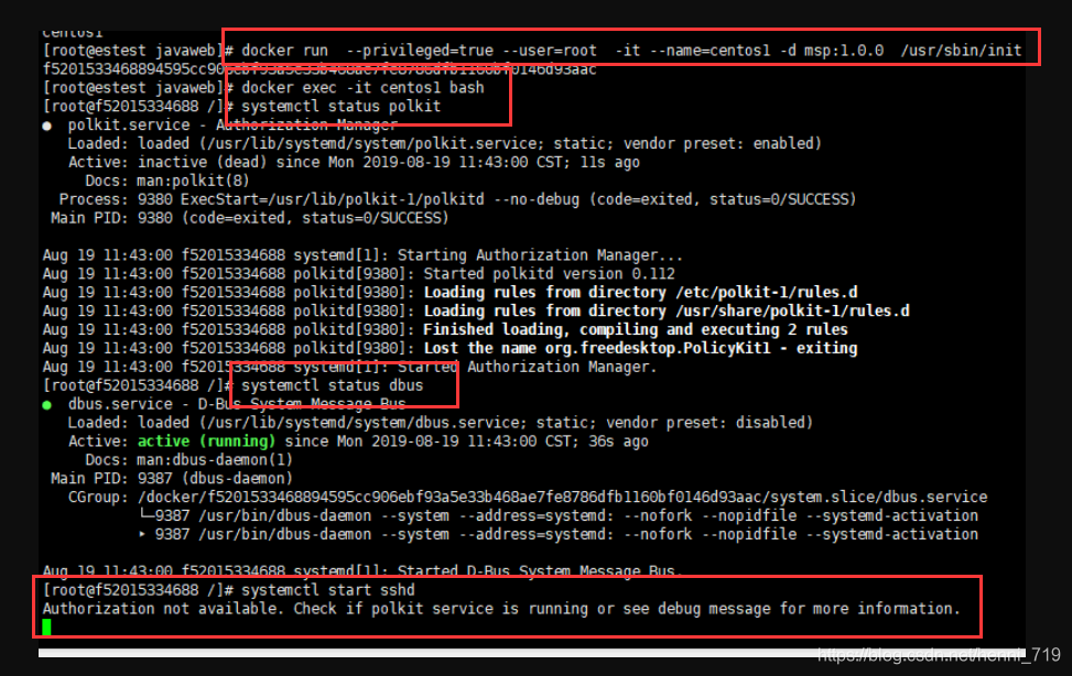 docker中执行systemctl命令问题记录和解决_51CTO博客_docker不进入容器