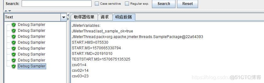 CSV Data Set Config配置原件剖析_分隔符_28