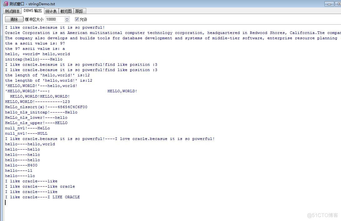 PL/SQL字符串声明、字符串函数和操作符实例源码说明_声明字符串变量_02