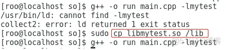 GCC/G++编译器中指定库文件（LIB）、头文件（INCLUDE）_库文件_04