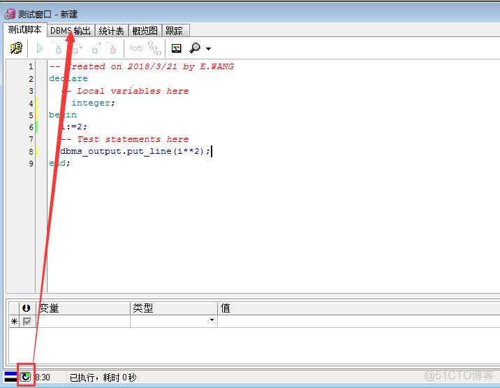 Windows系统使用plsql dev连接oracle提示“no listener”问题解决_Windows_05