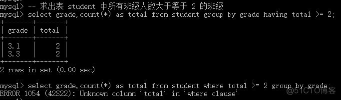 史上最简单的 MySQL 教程（二十三）「数据的高级操作 之 查询」_查询语句_16