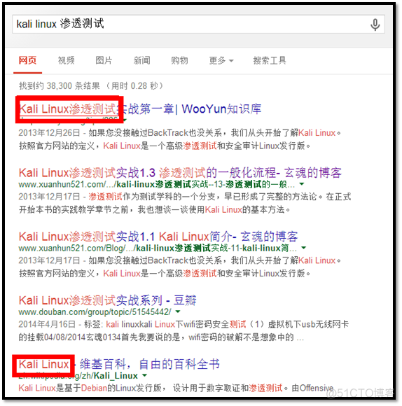 google hack 之 查询语法_google hack