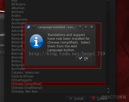 对VirtualBox上的BT5虚拟机进行系统汉化步骤_bt5系统汉化详细步骤_08