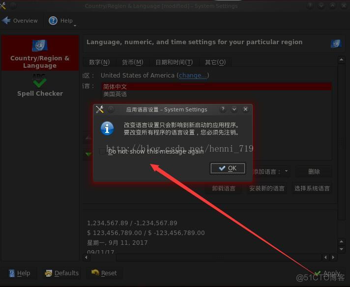 对VirtualBox上的BT5虚拟机进行系统汉化步骤_bt5_11