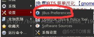 对VirtualBox上的BT5虚拟机进行系统汉化步骤_bt5_15