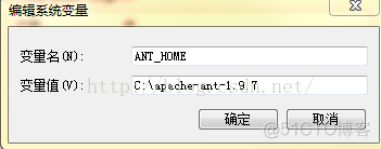 Jenkins+Ant+Git持续集成_ant环境配置_03