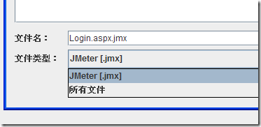 Jmeter（二）-使用代理录制脚本_线程组