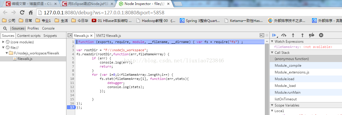 nodejs 调试总结_调试器_04