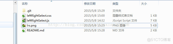 github 上给readme.md 添加图片_图片上传