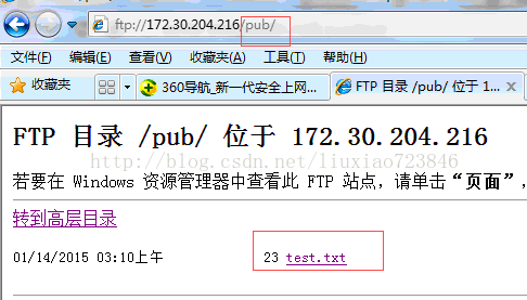 linux ftp服务配置_上传_02