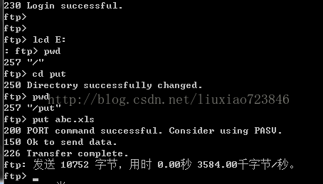 linux ftp服务配置_上传_05