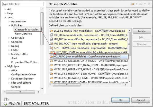 eclipse中运行maven项目_maven项目